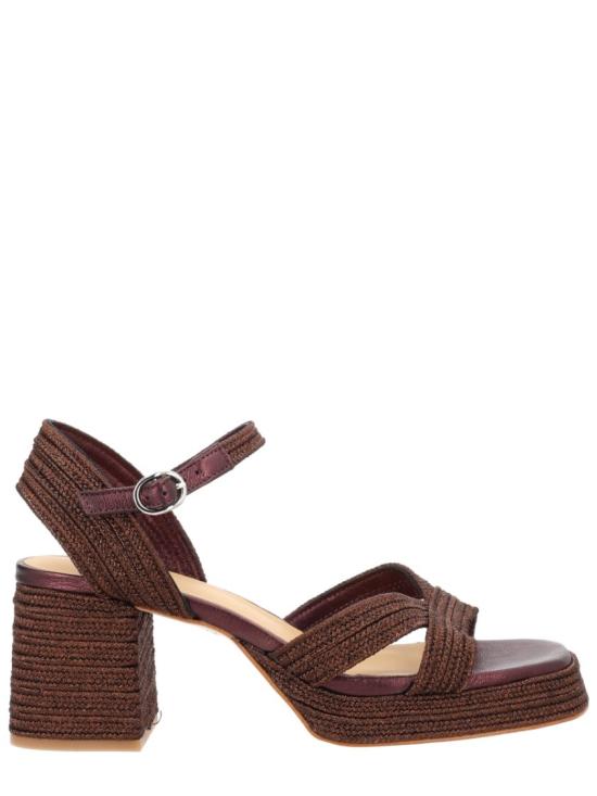 26SS 까스따네르 샌들 026223 2001 MARRONOSC Brown