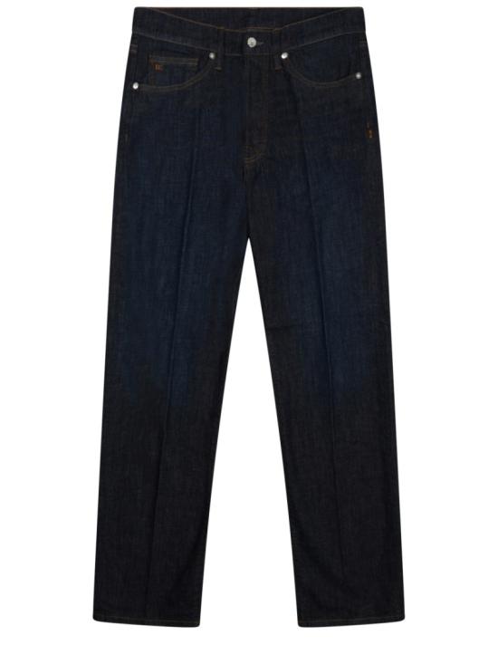 26SS 나인인더모닝 데님 팬츠 NH96NATHAN S48LAV M Blue