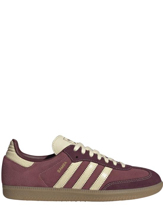 26FW 아디다스 스니커즈 KK2267 SHARED MULTICOLOR