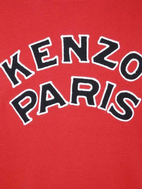 26FW 겐조 스웨터 FG65PU8223EW 22 CERISE - KENZO