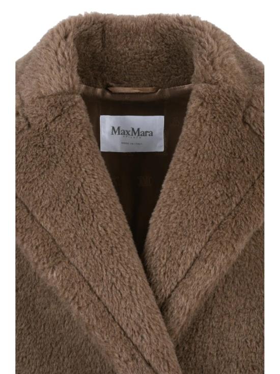 25FW 막스마라 무스탕 브라운 알파카 혼방 더블 브레스트 베스트 - MAX MARA