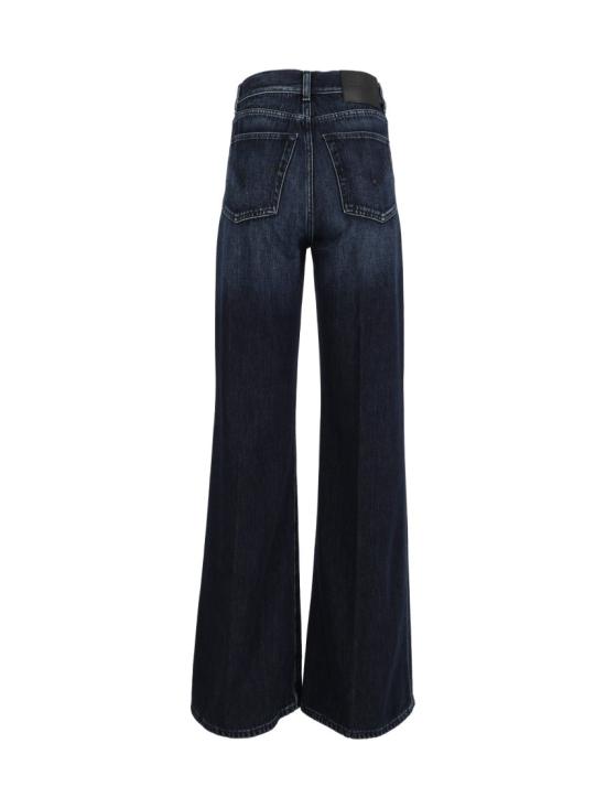 26FW 돈답 데님 팬츠 DP619DF0310DMS2 Blue - DONDUP