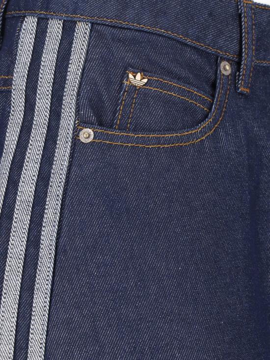 26FW 아디다스 데님 스커트 KQ6486 INDDNM Blue - ADIDAS
