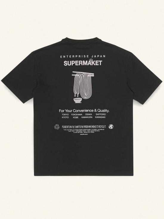 26FW 재팬 엔터프라이즈 반팔 티셔츠 BB6101TX19022222 COTTON BLACK - JAPAN ENTERPRISE