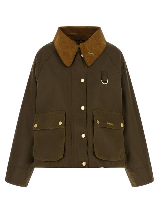 26FW 바버 자켓 모던 스페이  재킷 그린