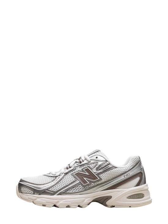 26FW 뉴발란스 740 스니커즈 U740MU2 GREYSILVERKHAKI - NEW BALANCE