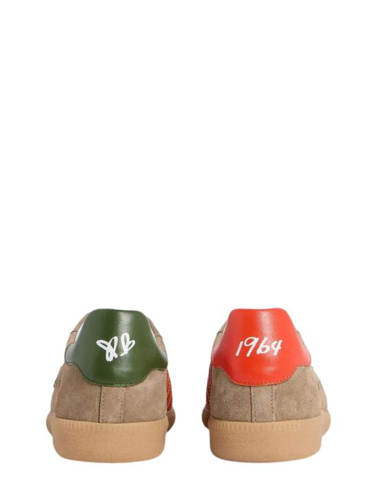 26SS 디스퀘어드2 레벨 스니커즈 SNM0468 23808702M4215 BROWN - DSQUARED2