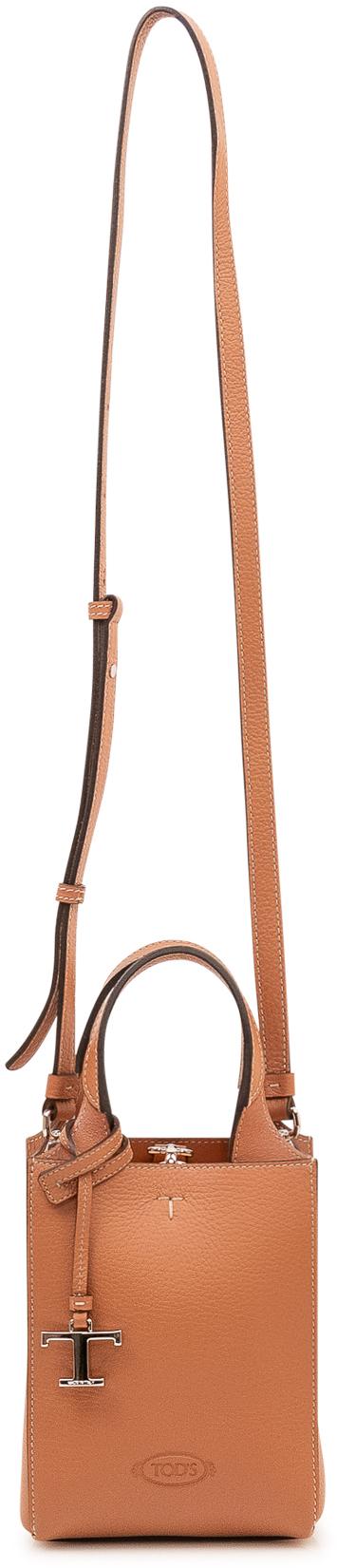 26FW 토즈 토트백 XBWAPAR0000QRIS410 BEIGE - TODS