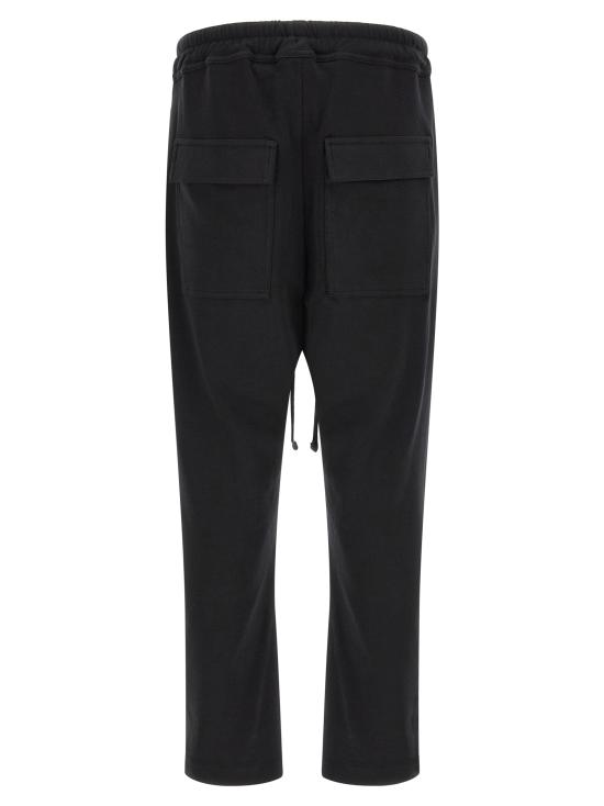 26FW 톰크롬 트레이닝/조거 팬츠 MST526BLACK - THOM KROM