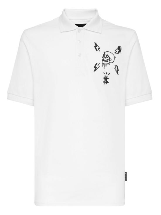 26SS 필립 플레인 폴로 티셔츠 UABCMTK5306PJY002N 01 White - PHILIPP PLEIN
