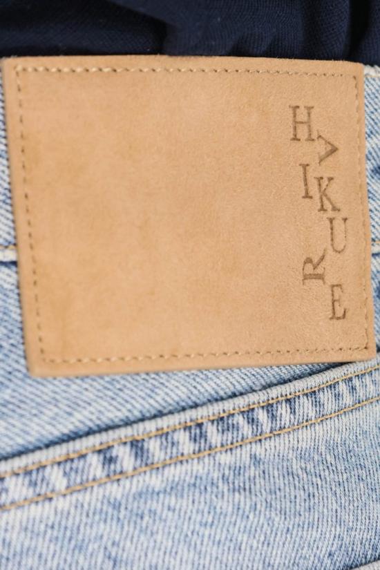 26SS 하이쿠레 데님 팬츠 03071DF106L0910 Blue - HAIKURE