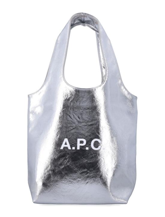 26SS 아페쎄 니논 스몰 토트백 M61861PUABZRAB Silver