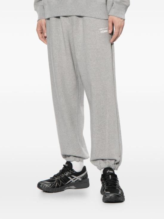 26SS 꼼데가르송 트레이닝/조거 팬츠 HQP1040511 Grey - COMME DES GARCONS
