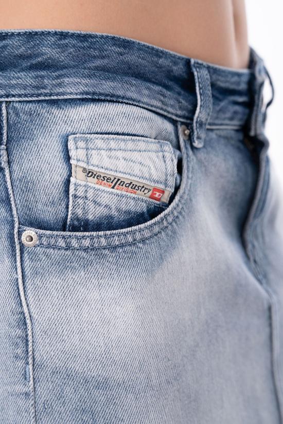 26SS 디젤 데님 스커트 A23832 09P29 01 Denim - DIESEL