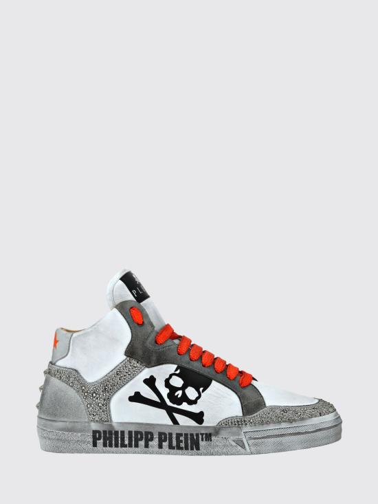 26SS 필립 플레인 스니커즈 AADSUSC0681PLE075N 0186 White 1