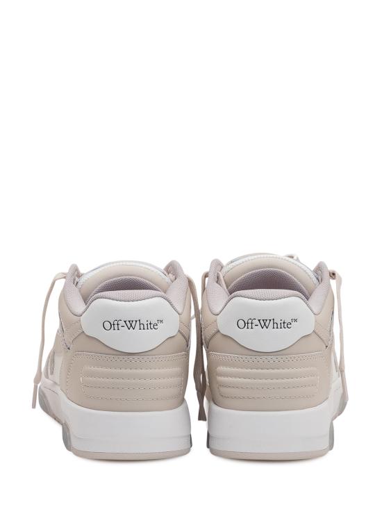 26FW 오프화이트 스니커즈 W259C9L006 0161 WHITE BEIGE - OFF WHITE
