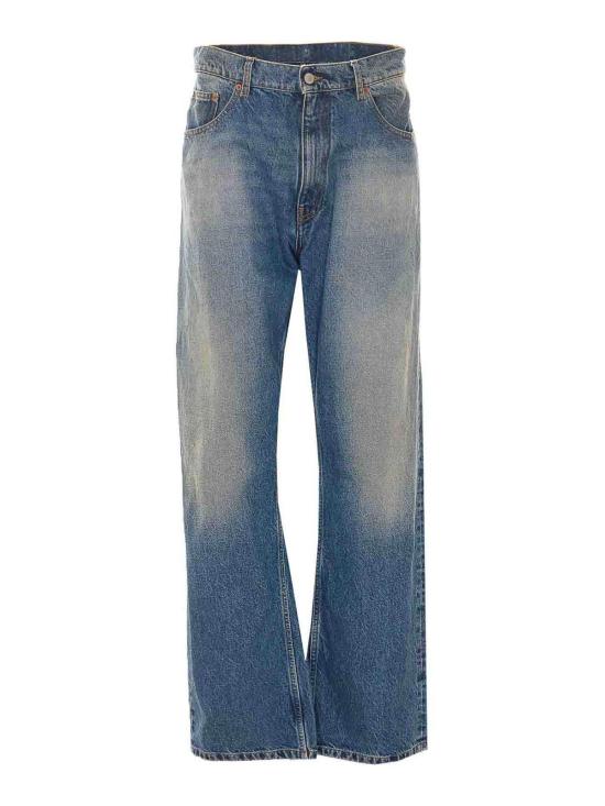 26FW MM6 메종마르지엘라 스트레이트 팬츠 SH0LA0039M30058965 BLUE
