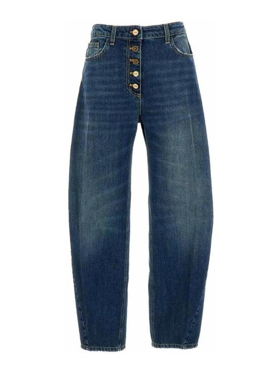 26FW 엘리자베타프랜치 스트레이트 팬츠 PJ10D66E2139 Blue