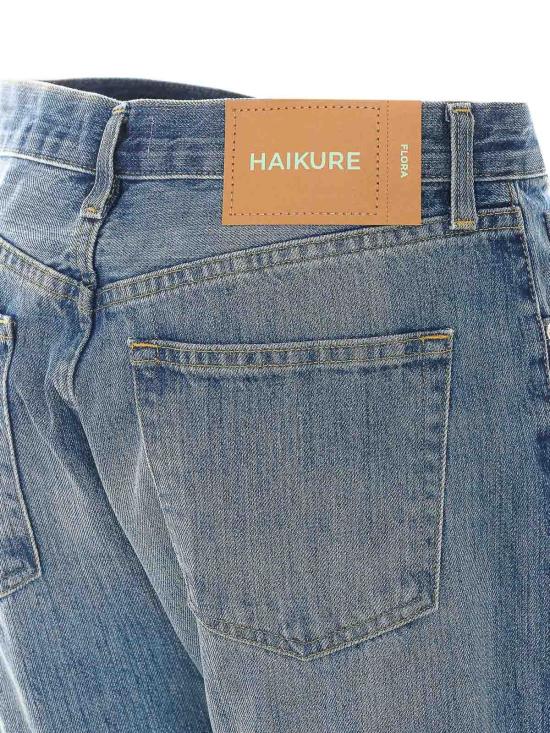 26FW 하이쿠레 스트레이트 팬츠 HEW03338DF207L0950 Blue - HAIKURE