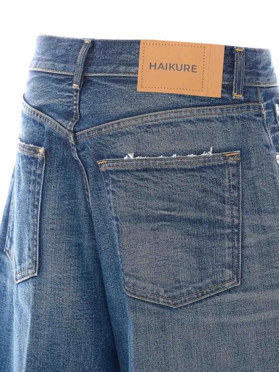26FW 하이쿠레 스트레이트 팬츠 HEW03375DF207L0944 Blue - HAIKURE
