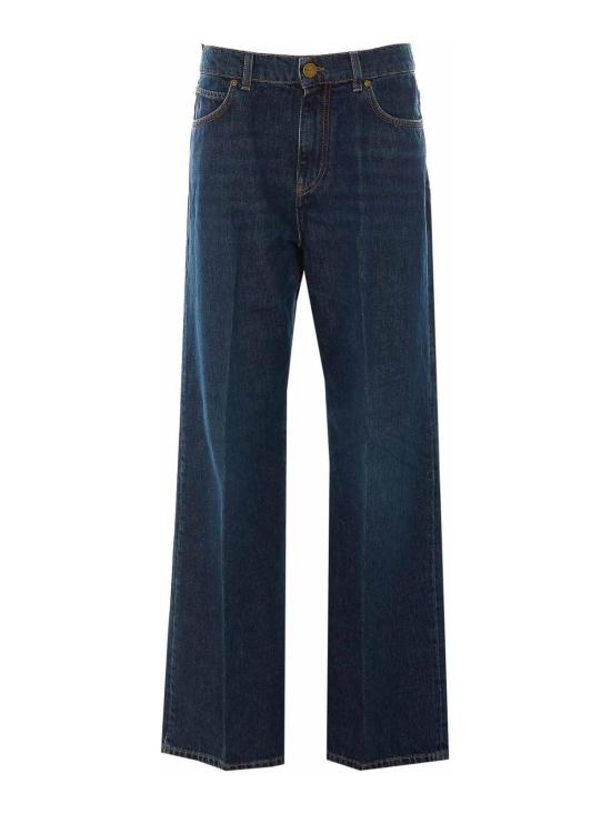 26FW 멀버리 스트레이트 팬츠 101733A3HGPJB Blue