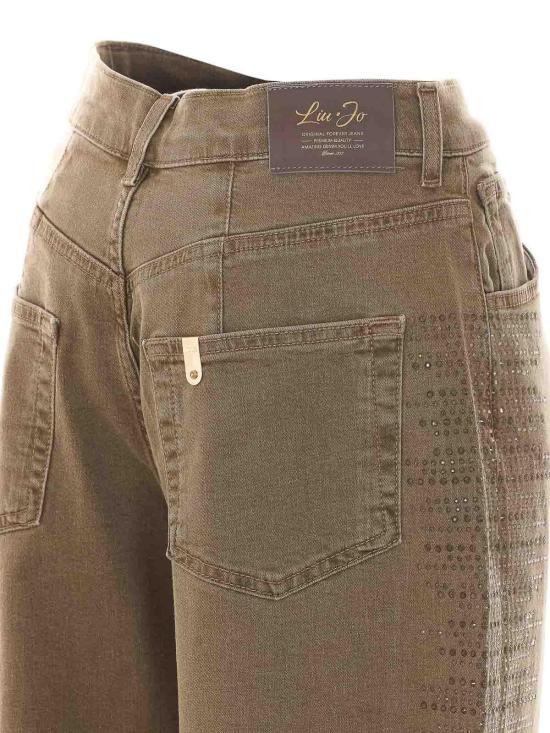 26FW 리우조 스트레이트 팬츠 UF6230T778A81112 Beige - LIU JO