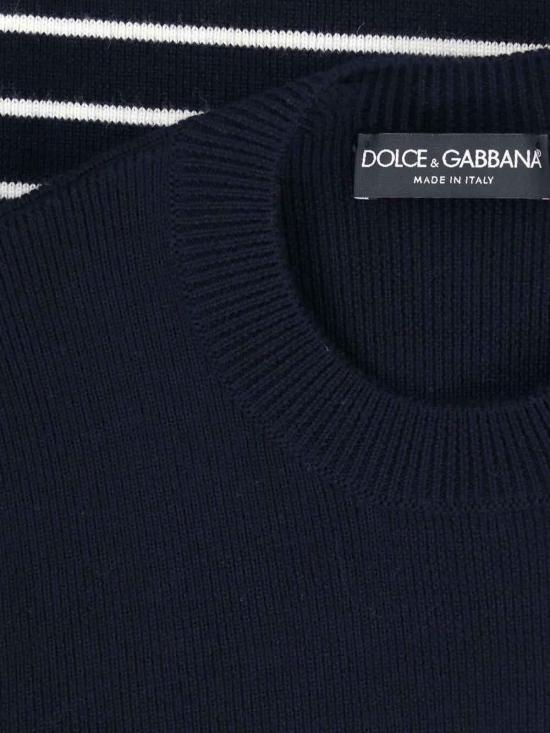 26FW 돌체앤가바나 스웨터 GXXCJTJDVIDB0789 BLUE - DOLCE & GABBANA
