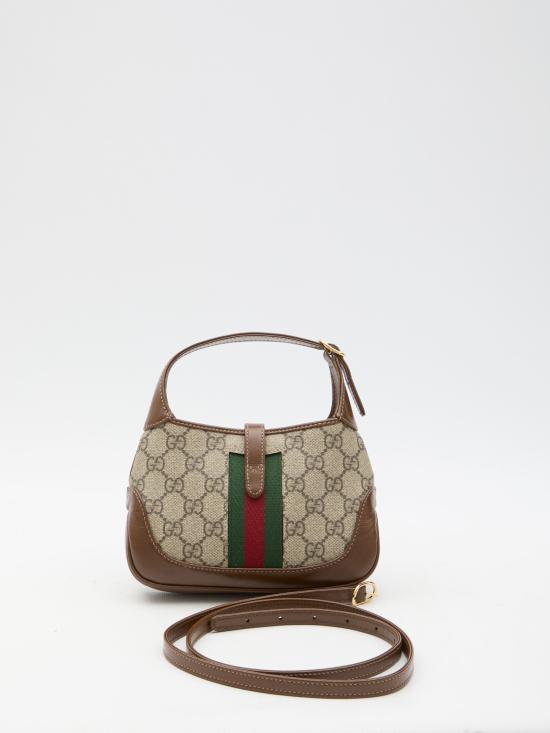 26FW 구찌 숄더백 637092 BEIGE - GUCCI