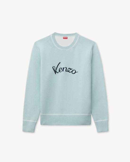 26FW 겐조 스웨터 FG65PU8263FA LIGHTBLUE