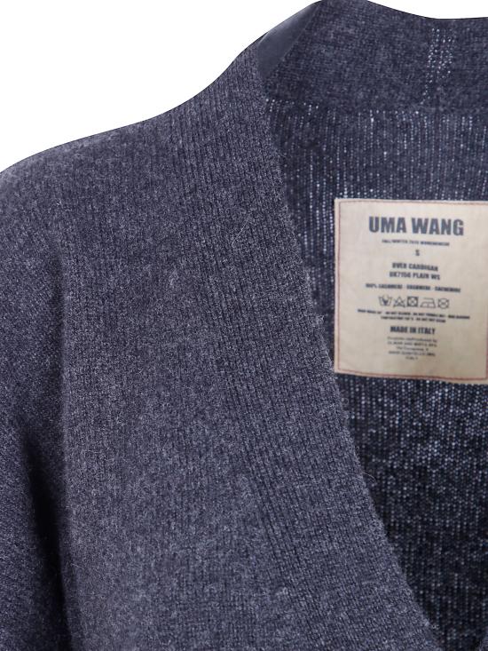 26FW 우마 왕 스웨터 UK7156099 UW894 GREY - UMA WANG
