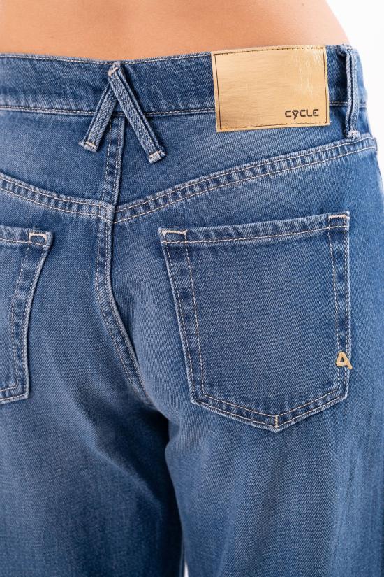 26SS 싸이클 데님 팬츠 CC352P518 12 Denim - CYCLE