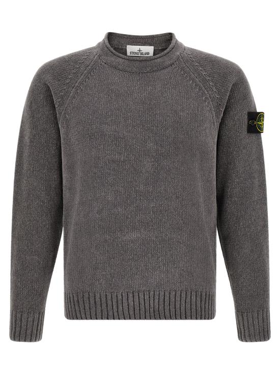 26FW 스톤 아일랜드 가디건 L2S155100013S0N16V0M60 Gray