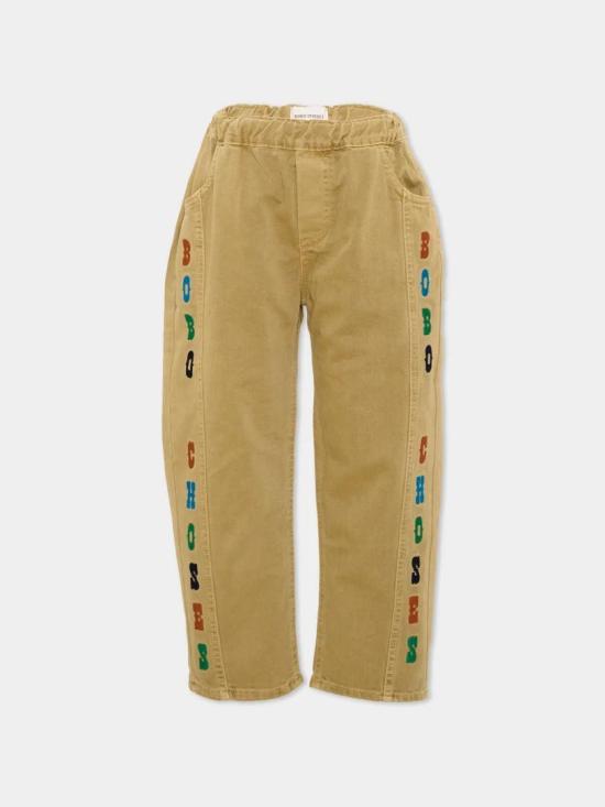 26FW [키즈] 보보쇼즈 팬츠 B226AC072 370 KHAKI