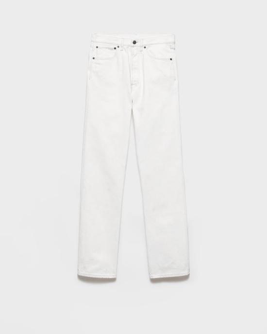 26FW 프라다 스트레이트 팬츠 GEP4521954 F01CD WHITE