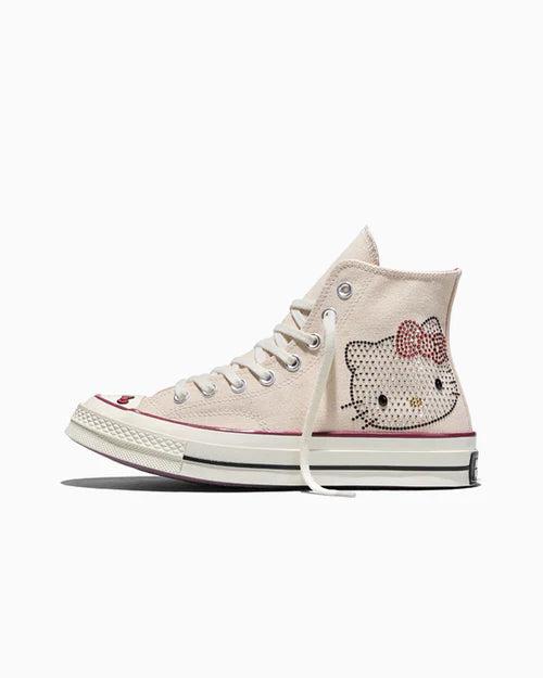  컨버스 스니커즈 A17695C DOM - CONVERSE