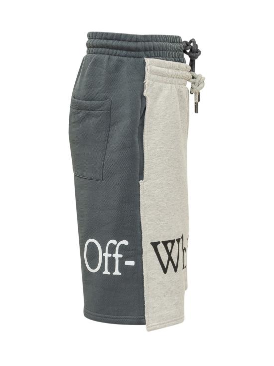 26FW 오프화이트 숏팬츠 44MCI01CF26F00 2460 DARK SLATE - OFF WHITE