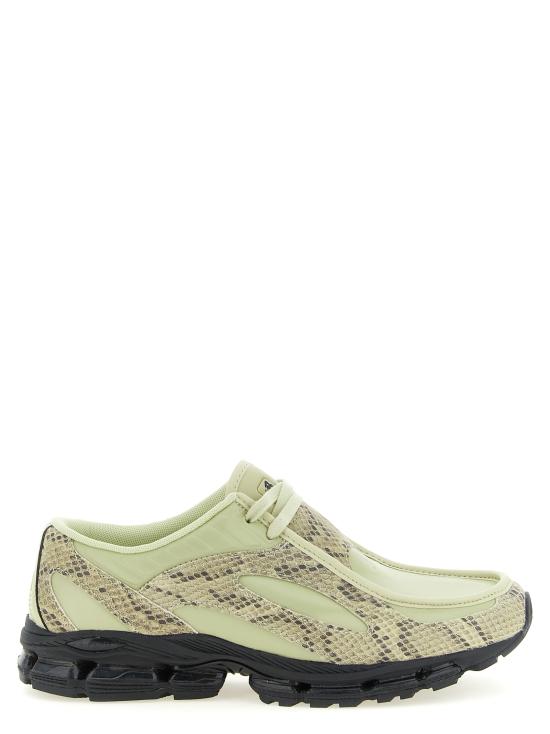 26FW 뉴발란스 스니커즈 U18907P8 Multicolor