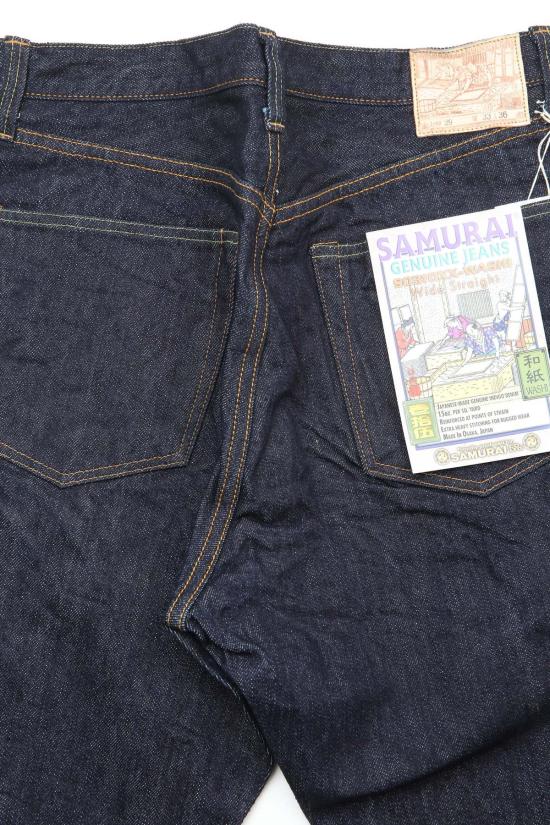  사무라이 진스 데님 팬츠 사무라이 진 310 와시 데님 슈퍼 와이드 S310 XX 와시 원워시 진 - SAMURAI JEANS