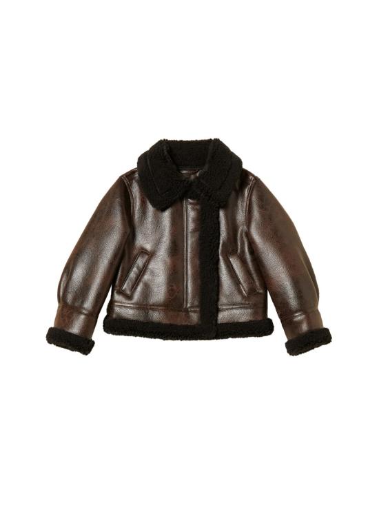 26FW [키즈] 트윈셋 코트 262GJ2030 13820 Marrone
