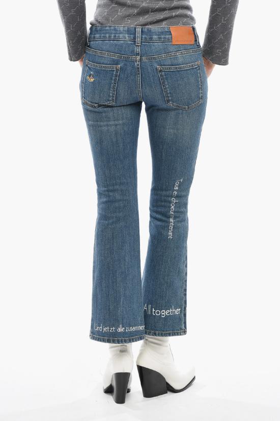  스텔라 맥카트니 데님 팬츠 475508SNH064008 Blue - STELLA MCCARTNEY