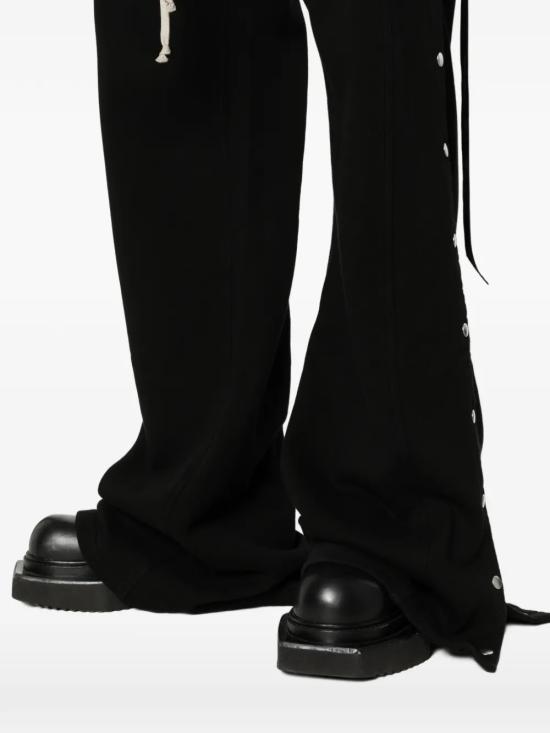 26FW 다크쉐도우 트레이닝/조거 팬츠 DU02F6393 F 09 Black - DRKSHDW