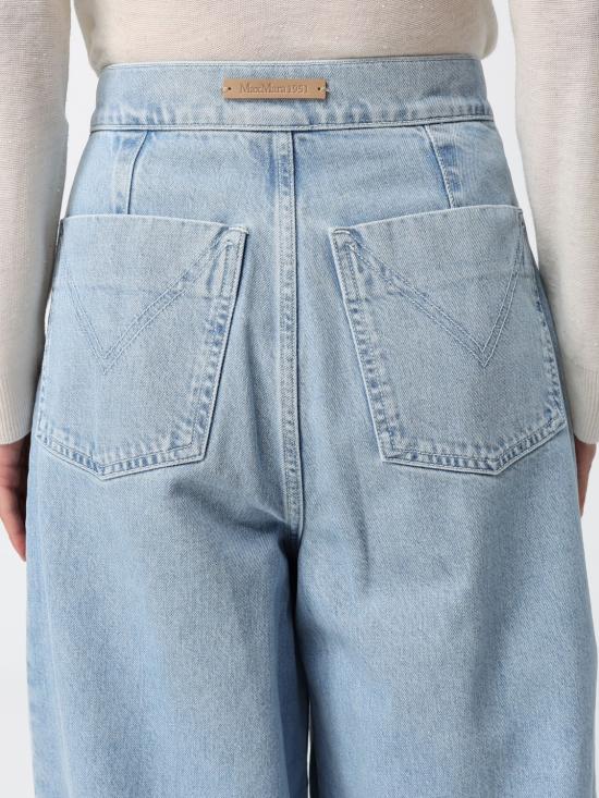 26FW 막스마라 데님 팬츠 2621186011600 003 Blue - MAX MARA