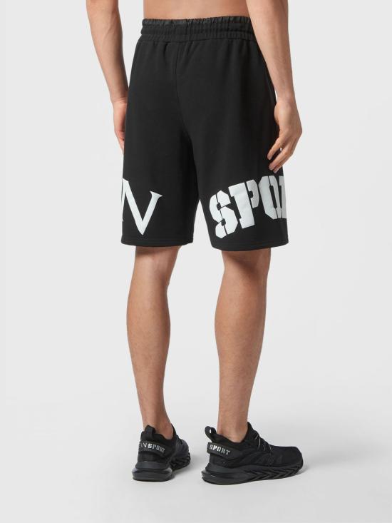 26SS 플레인스포츠 숏팬츠 SACCMJT2099SJO001N 0201 White - PLEIN SPORT