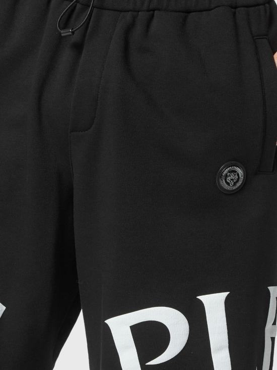 26SS 플레인스포츠 숏팬츠 SACCMJT2099SJO001N 0201 White - PLEIN SPORT