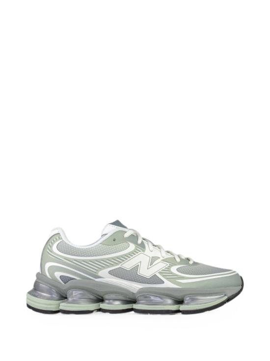 26FW 뉴발란스 스니커즈 U20002UUSILVERMOSSBAYBERRYSEASALT Light Green