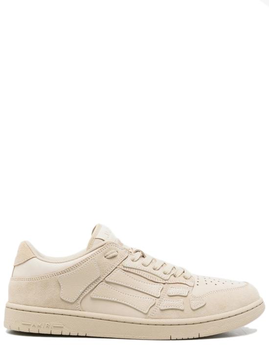 26FW 아미리 스니커즈 AMSNSN1075 271 BEIGE