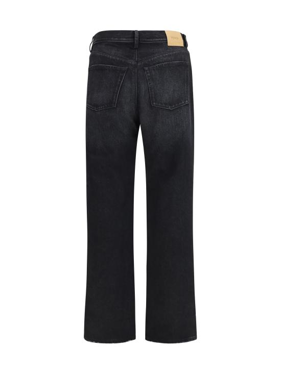 26FW 펜디 데님 팬츠 FLP377B1PH F0QA1 BLACK - FENDI