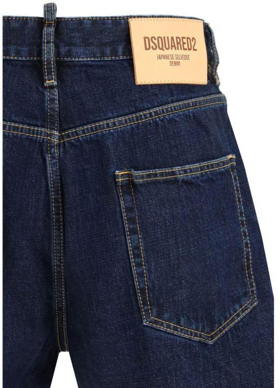  디스퀘어드2 숏팬츠 9969490854174 BLUE - DSQUARED2
