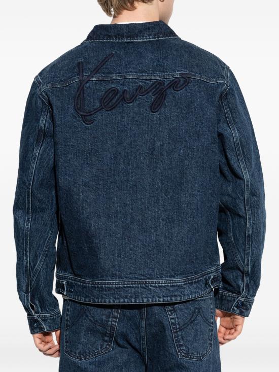 26FW 겐조 데님 자켓 FG65DB1076U3 DS - KENZO