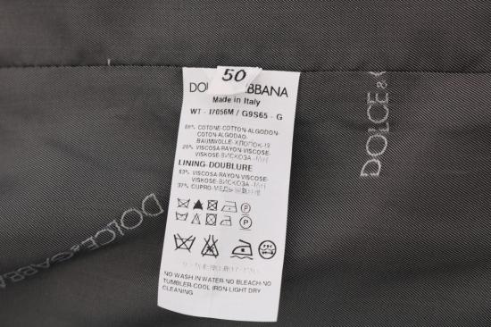 26FW 돌체앤가바나 베스트 9846526607646 GREY - DOLCE & GABBANA